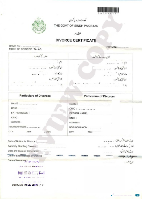 Download Pakistan Government of Sindh Pakistan divorce certificate Photoshop template